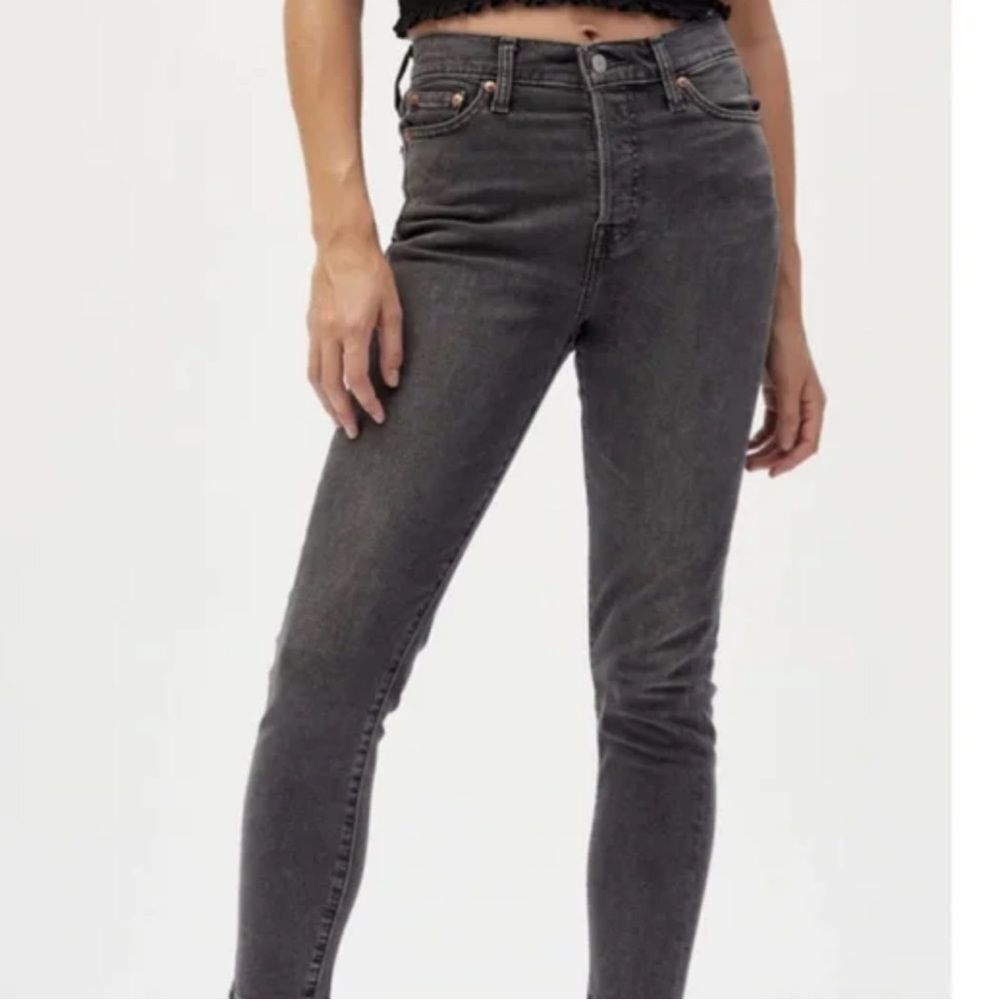 Levi's Wedgie Skinny Jeans